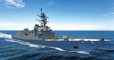 FMM frigate